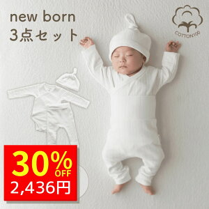 y12/5 N[|3480~2436~ z xr[ p[X j̎q ̎q ~  t V މ@ {Q މ@ ZbgAbv xr[ Zbg xr[ Xq {lbg ㉺Zbg Ԃ 