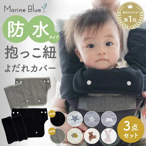 R 悾Jo[ h 3 Zbg RJo[ 100 6dK[[  悾pbh V[gxgJo[ `ChV[g Jo[ K[[ xr[ o[Vu ԕR X^C 