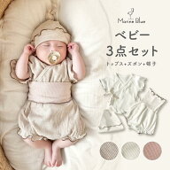 【4/16限定 最大15%OFFクーポン】 セレモニードレス 男の子 女の子 お宮参り 新生児 半袖 春 夏 退院 退…
