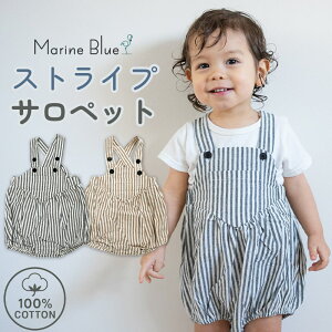 xr[ Tybg  j̎q ̎q p[X t xr[ XgCv 66 73 80 90 Ԃ I[C ĕ t Ȃ Jo[I[ Vv q qǂ t H COq 