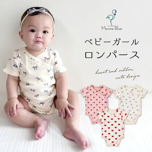 p[X  OJ j̎q ̎q   t  xr[ p[X  i` xr[ q  V Ԃ SJ  ĕ oYj  Vv Rbg