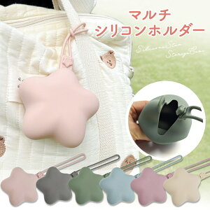 `z_[ }`P[X }`[ VR  ق Ԃz_[ ԂP[X Xgbv 킢  h~  h~  [ xr[J[ Ԃ xr