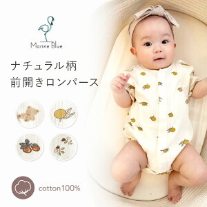 p[X  OJ j̎q ̎q   t  xr[ p[X k  i` xr[ q  V Ԃ SJ  ĕ oYj  Vv 