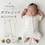 ロンパース ファスナー 半袖 男の子 女の子 夏 春 前開き ベビー カバーオール 新生児 赤ちゃん ベビー服…