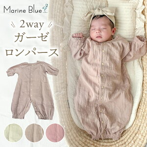 p[X  ̎q j̎q H ~ H~ xr[ xr[ Jo[I[ Jo[I[xr[ hXI[ 2WAY K[[ Vv OJ V މ@ xr[p[X  ݃J