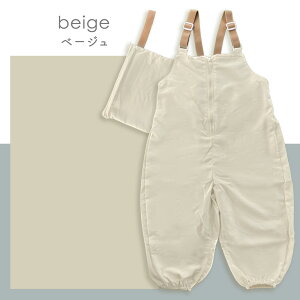 vCEFA ꒅ xr[ h Ԃ LbY XbN ꒅ Vђ ƒ CEFA J Jbp 80 85 90 95 100 110 V h~ GXq j̎q ̎q V ߉\ 