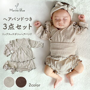Zj[hX ̎q H ~ V މ@ {Q މ@ ZbgAbv xr[ xr[ Xq ㉺Zbg Ԃ  q OJ H  66cm 73cm 80cm 90cm Vv H