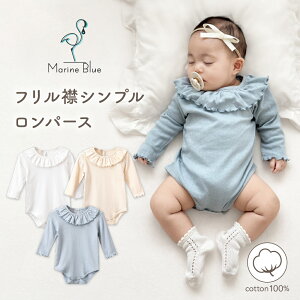 xr[ p[X  ̎q V Ԃ xr[ 100 H~ ~ H xr[p[X Rbg p[X {^ t q n oYj Mtg Vv Rbg v