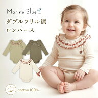 【4/15限定 最大15%OFFクーポン】 ロンパース 冬 長袖 女の子 ベビー 新生児 赤ちゃん ベビー服 春 秋冬 …