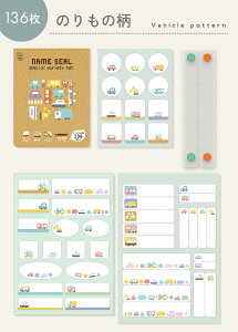 OV[ h mAC  AC ^O z Ȃ܂V[ OV[  Vv hzp ۈ牀 zp ACsv 傫 C zc z l[V[ w  