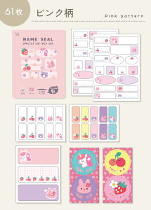 y11/23 ő15%OFFN[|z OV[ h mAC  AC ^O z Ȃ܂V[ OV[  Vv hzp ۈ牀 zp ACsv 傫 C zc 