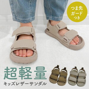 xr[ T_ LbY ̎q j̎q T_ X|[c qC qT_ ǂ y ₷ ɂ 12cm 13cm 14cm 15cm 16cm ʃt@Xi[ LbY xr[ T_ qT_ 