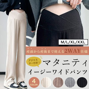 }^jeB pc ~ H 傫TCY }^jeBY{ Chpc Xg[g Y{ uChpc }^jeBpc C[W[pc u r ۉ r Y{ n {gX 