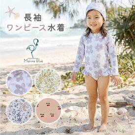 【5/12限定 最大15%OFFクーポン】 キッズ 水着 ベビー 女の子 子供 100cm ベビー水着 袖あり ラッシュガード ベビー水着水着 かわいい ベビー水着ラッシュガード ロンパース ワンピース 小学生 120 110 100 セット インナーパンツ 赤ちゃん 80 子供水着