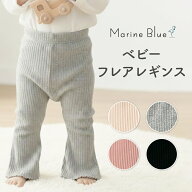 レギンス ベビー 60 70 80 90 赤ちゃん 春 夏 ベビー服 男の子 女の子 新生児 キッズ 夏服 セール サイズ…