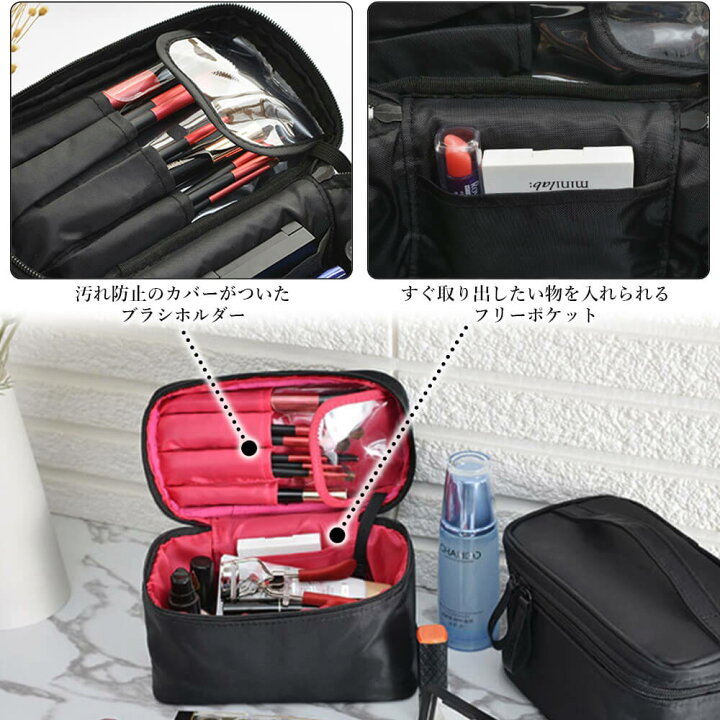 楽天市場】化粧ポーチ コスメポーチ メイクポーチ コンパクトブラシホルダー バニティ バッグ 化粧道具 収納 メイクケース 整理整頓 キレイめ 上品 大容量 機能的 ナイロン : MarineBlue 楽天市場】化粧ポーチ コスメポーチ メイクポーチ コンパクトブラシホルダー バニティ バッグ 化粧道具 収納 メイクケース 整理整頓 キレイめ 上品 大容量 機能的 ナイロン : MarineBlue
