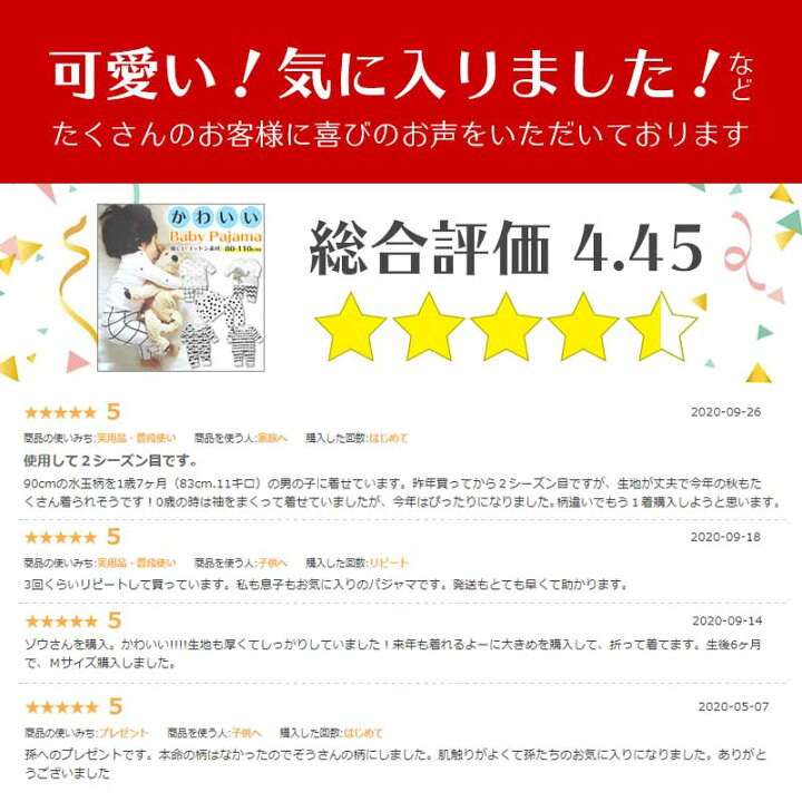 購入して2年位です。沢山入りファミリー向けです