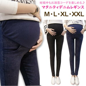 }^jeB pc ~ 傫TCY fj XLj[ fjMX {gX    Ռ JWA fB[X r ₹ }^jeBY{ {g YO Y XLj[fj 
