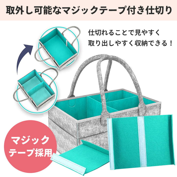 市場 1位 折りたたみ おむつ収納 多機能 ベビー用品収納 おしゃれ おむつストッカー オムツストッカー 仕切り おまけ付き 持ち運び 市場 1位 折りたたみ おむつ収納 多機能 ベビー用品収納 おしゃれ おむつストッカー オムツストッカー 仕切り おまけ付き 持ち運び