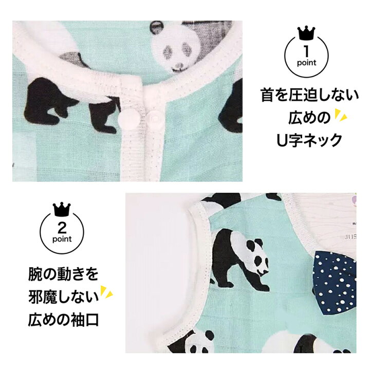 市場 送料無料 アニマル 2歳 ベビー 股下ボタン付き 可愛い プリント 女の子 おくるみ 赤ちゃん キッズ スリーパー 1歳 3歳 男の子 ガーゼ 0 歳