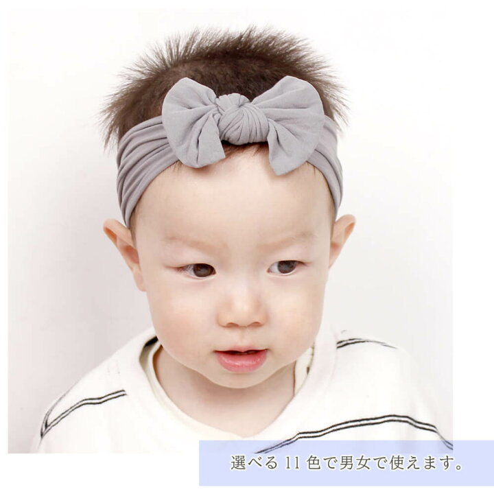 楽天市場 3 21 時 2時間限定10 Off ヘアバンド 赤ちゃんヘッドバンド ベビー キッズ 子供 リボン 新生児 ヘアーバンド カチューシャ シンプル ヘアアクセサリー 女の子 男の子 髪飾り ターバン 無地 Marineblue