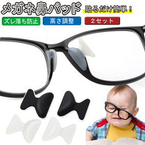 楽天市場 その他 人気ランキング1位 売れ筋商品 楽天市場 その他 人気ランキング1位 売れ筋商品