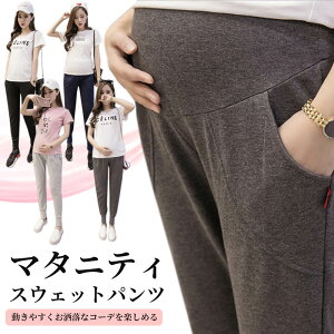 }^jeB pc H~ ~ g }^jeBpc ̌^Jo[ pW}  XEFbg H e[p[h Y{ r |Pbgt Vv YO Y 傫TCY  傫 W