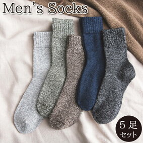 楽天市場 靴下 レッグウェア 人気ランキング1位 売れ筋商品 楽天市場 靴下 レッグウェア 人気ランキング1位 売れ筋商品