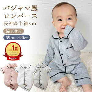 xr[ p[X  H~ ~ 100 pW} xr[ Ԃ V OJ pW} q oYj q  ̎q j̎q LbY ~p[X [EFA 킢  Rb