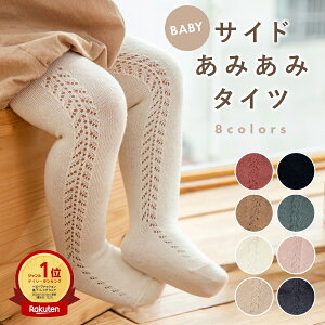 y9/21 ő15%OFFN[|z xr[ ^Cc ~ xr[^Cc ݂݃^Cc LbY qpC Ԃ ҂ݕ 킢 V H~ \bNX j̎q ̎q xr[pi  n  
