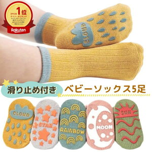 C xr[ ~ LbY ~ xr[\bNX LbY\bNX 5 Zbg 5Zbg  \bNX  Rbg  j̎q ̎q LbYC xr[C N[ ~h q H~ 