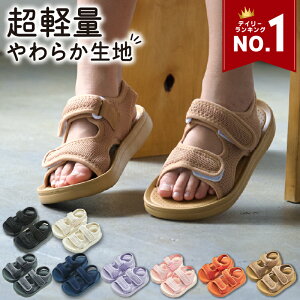 LbY T_ ̎q j̎q xr[ T_ X|[c qC qT_ ǂ y ₷ ɂ 14cm 15cm 16cm 17cm 18cm 19cm 20cm ʃt@Xi[ LbY xr[ T_ qT