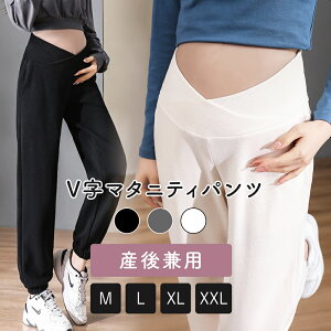 y10/15 ő15%OFFN[|z }^jeB pc ~  V [ pc 傫TCY upc  g JWA Xgb` Xg[g  킢 }^je