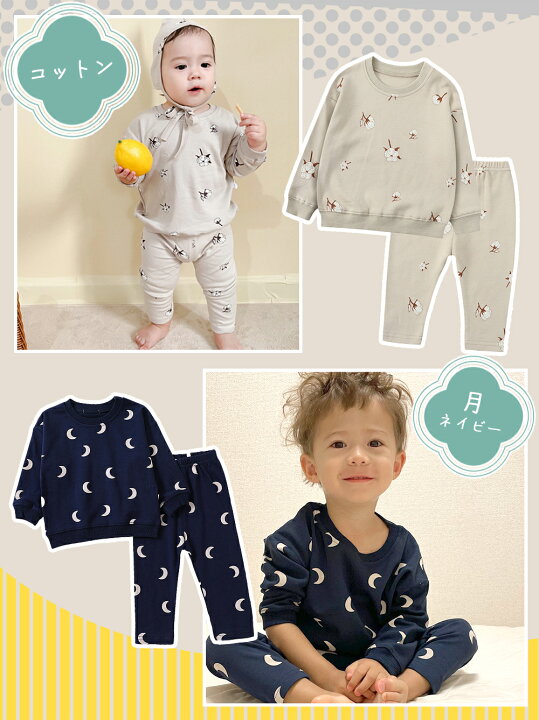 pureborn ベビー 幼児 キッズ ビスコース 竹製パジャマセット パジャマ 2点 18M-8Y, ブルーフローラル, 2T ボアハマグリ刺しゅうコートベビー(80~90cm)(80cm ベージュ): 新生児/ベビー【べべモール公式】-子供服べべの公式通販サイト 「BEBE  MALL」