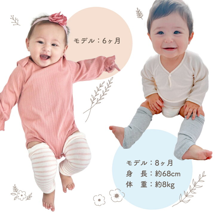 楽天市場】レッグウォーマー ベビー 新生児 冬 3足セット キッズ 