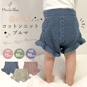 xr[ u} xr[u} ڂpc Ԃ jbgu} ̎q j̎q u}pc xr[ 73 80 90 Vv q qǂ t H ~ COq  100%  jbg 