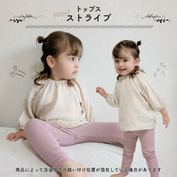 楽天市場】【6/24限定 最大15%OFFクーポン】 ロンパース 長袖 ベビー 