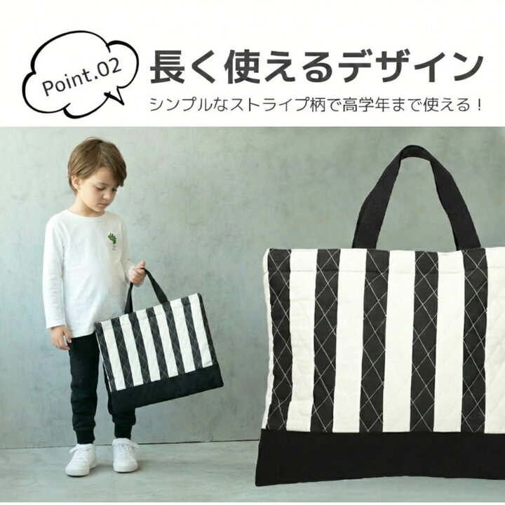 楽天市場】【4/8 クーポンで8980円→3592円 】 入園入学セット 入園  