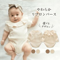 楽天市場】ベビー服 60 70の通販