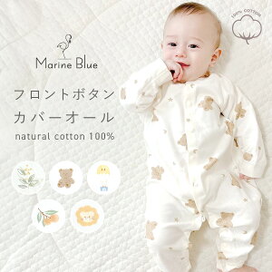 y11/26 ő15%OFFN[|z p[X  ̎q H~ j̎q ~ OJ xr[ xr[ V Jo[I[ Jo[I[xr[ h  Ԃ h X[X  Ȃ ~p 6