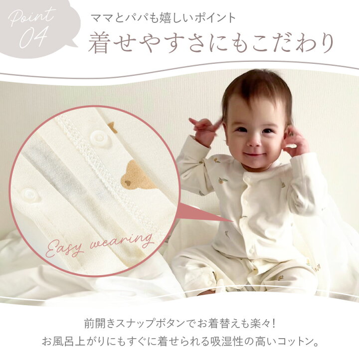ロンパース ベビー 新生児 低月齢 秋冬 赤ちゃん 男の子 女の子 綿100% 保温 あったか カバーオール 肌着 パジャマ 前開き スナップボタン レッド 中華風 お祝い イベント 普段使い ベビー服 長袖 ロンパース カバーオール 新生児 ベビー服 男の子 女の子 ボタン 赤ちゃん 男の子 女の子 ユニ 前開き 全開き ミニオール 綿 肌
