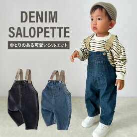 ベビー サロペット 冬 ロンパース デニムサロペット ベビー服 キッズ デニムロンパース 66 73 80 90 赤ちゃん オールインワン つなぎ デニム カバーオール シンプル 子供服 子ども 女の子 男の子 春夏 秋冬 海外子供服 綿