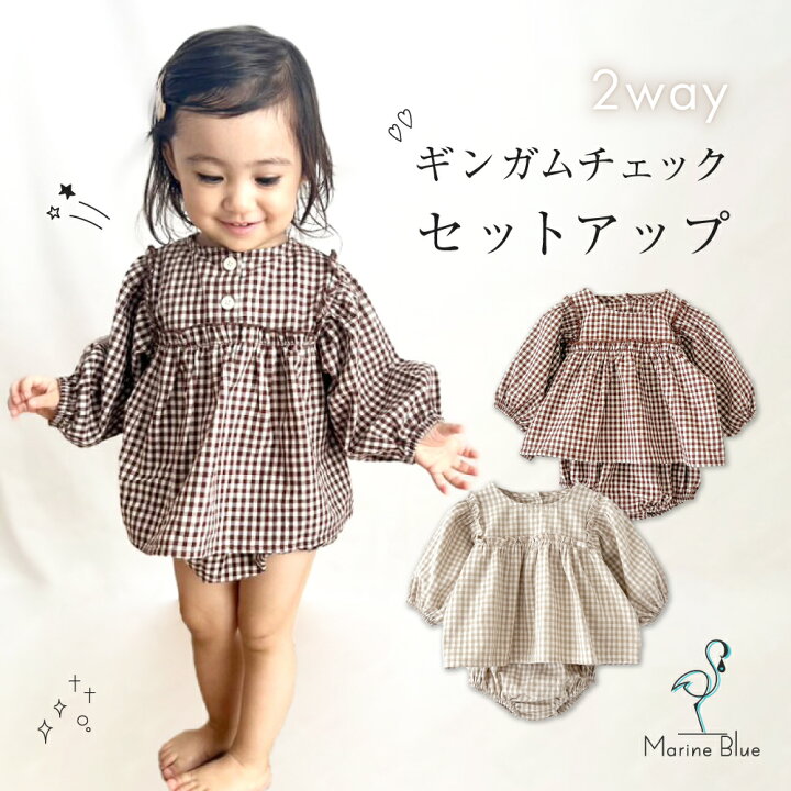 楽天市場】ベビー服 女の子 秋冬 セパレート ベビー 服 セットアップ  