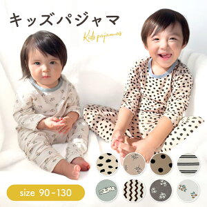 pW} LbY  j̎q ̎q ㉺Zbg  qpW} pW} q qǂ ǂ q xr[ xr[pW}   Q ZbgAbv LbYpW} Q R