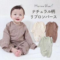 楽天市場】裏起毛（カバーオール・ロンパース｜ベビーファッション 