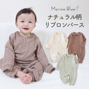 p[X  ~ H V Ԃ j̎q ̎q xr[ xr[  N xr[p[X p[X Rbg Ԃ^Cv  N uE zCg   