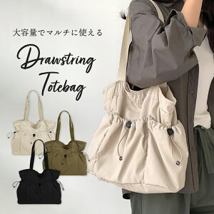 y11/23 ő15%OFFN[|z g[gobO fB[X y obO obN  ΂ Jo g[g | В  ͂ A4 [ e }U[YobO ВobO  y h