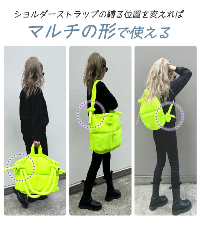 楽天市場】【6/10限定 最大15%OFFクーポン】 マザーズバッグ トート 