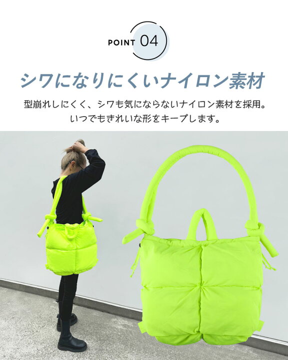 楽天市場】【6/10限定 最大15%OFFクーポン】 マザーズバッグ トート 