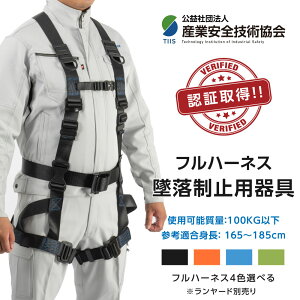 100Ԍ70%OFFN[|zzyVKiKzYƈSZp F؎擾 S tn[lX VKi ė~p Lk yʃf    ݍH  